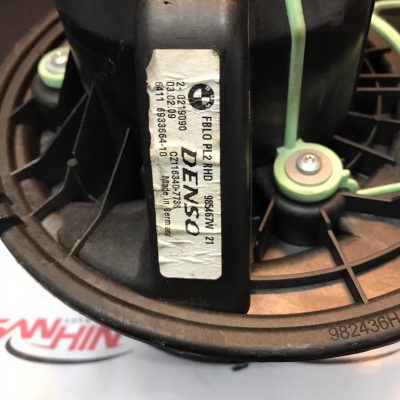 BMW E90 Blower Motor (With Warranty)