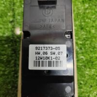 BMW E90 Power Window Main Switch (Auto Flip Side Mirror) (With Warranty) - Image 6