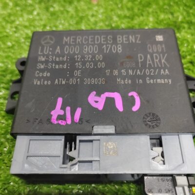 Benz W117 CLA PDC Module (With Warranty)