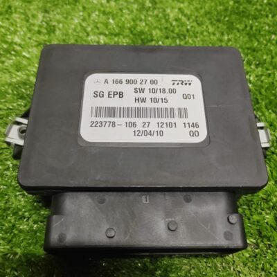 Benz W245 Hand Break Motor Module (With Warranty)