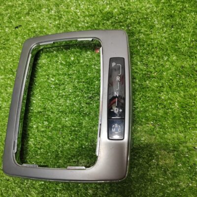 Benz W204 Gear Knob Trim (No Warranty)