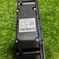 Benz W204 Hazard Switch (With Warranty) - Image 5