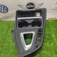 BMW F30 PRE LCI Gear Leval Trim (No Warranty) - Image 2