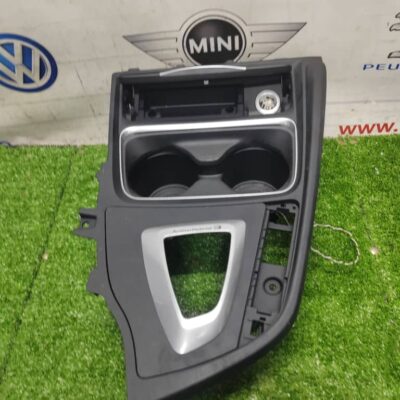 BMW F30 PRE LCI Gear Leval Trim (No Warranty)