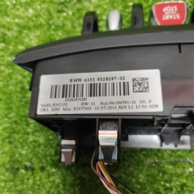 Mini Cooper F56 On Off Button (With Warranty)
