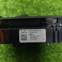 Benz W212 Main Switch (With Warranty) - Image 3