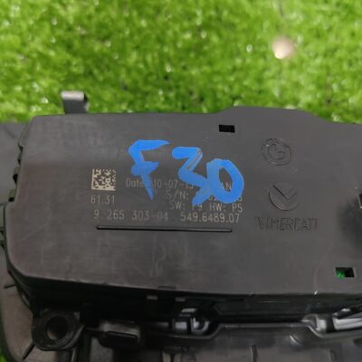 BMW F30 Head Lamp Switch (With Warranty)
