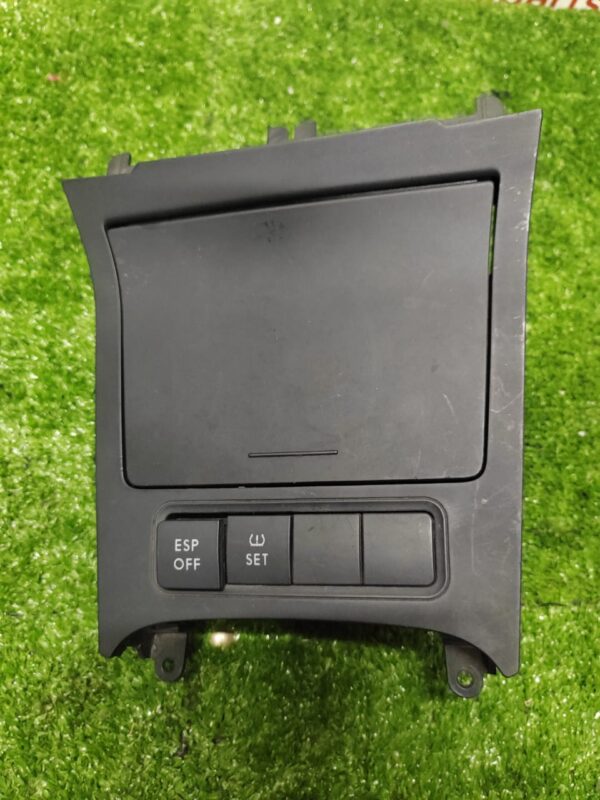Volkswagen MK5 Gear Leval Tray (No Warranty)