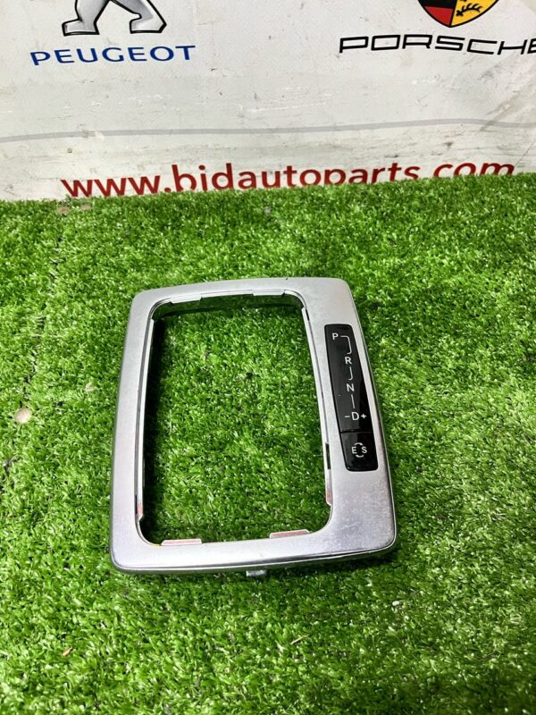 Benz W204 Gear Leval Cover (No Warranty)