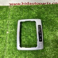 Benz W204 Gear Leval Cover (No Warranty) - Image 2