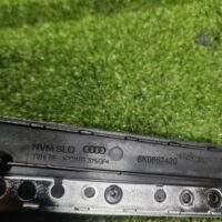 Audi S4 8K0 Carbon Interior Penal Set (No Warranty) - Image 3