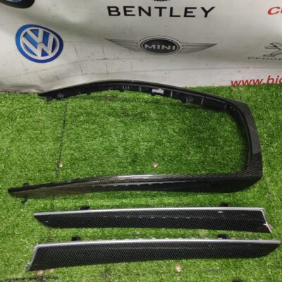 Audi S4 8K0 Carbon Interior Penal Set (No Warranty)