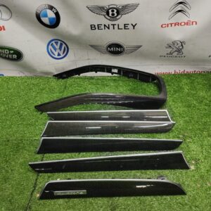 Audi S4 8K0 Carbon Interior Penal Set (No Warranty)