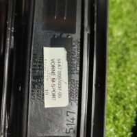 BMW F30 M-Sport Door Step Set (No Warranty) - Image 5