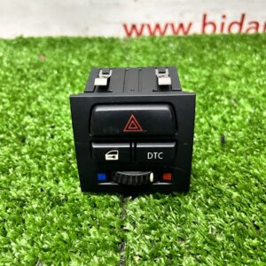 BMW E90 Hazard Switch (With Warranty)