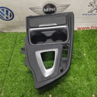 BMW F30 PRE LCI Gear Leval Trim (No Warranty) - Image 7