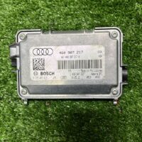 Audi A6C7 Front Camera (With Warranty) - Image 4