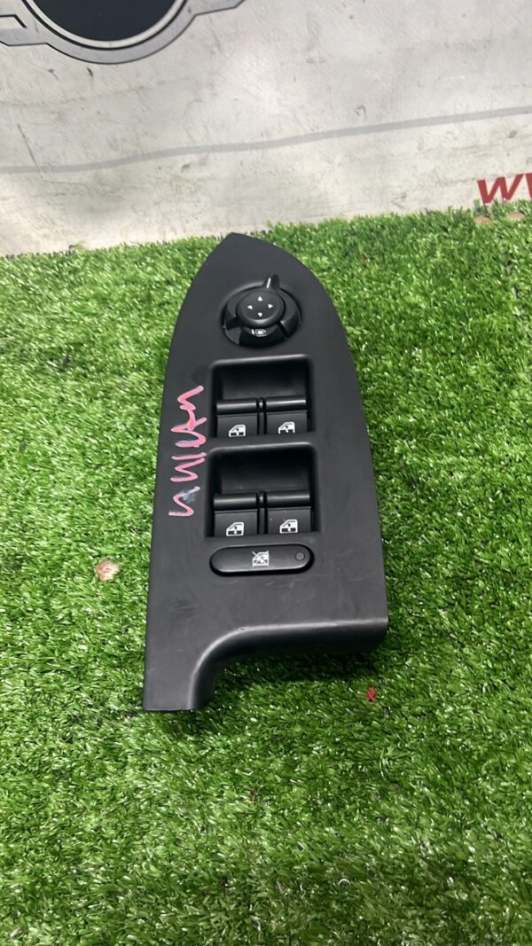 Alfa Romeo Guilita Main Switch (With Warranty)