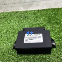 Audi A4 B8 Hand Break Module (With Warranty) - Image 2