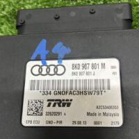 Audi A4 B8 Hand Break Module (With Warranty) - Image 4