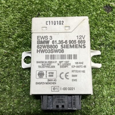 BMW E46 M54 2.2 Engine ECU (With Warranty)