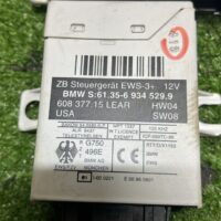 BMW E84 Z4 MS45.0 M54 2.2 Engine ECU Set (With Warranty) - Image 4