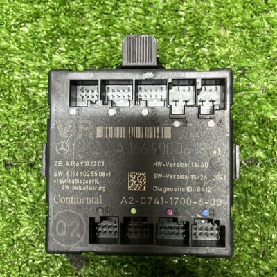 Benz W246 Front Door Module (No Warranty)