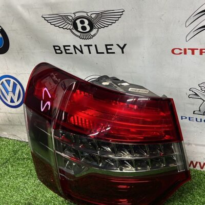 Citroen C5 Left Tail Lights (With Warranty)