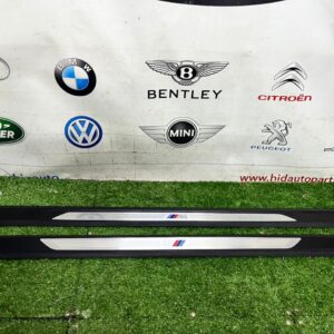 BMW M2 F87 Door Step Set (No Warranty)