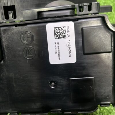 BMW 2 Series F87 M2 DCT 7 Speed Gear Selector Switch (With Warranty)